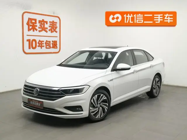 Volkswagen Sagitar 280TSI DSG Beyond Edition