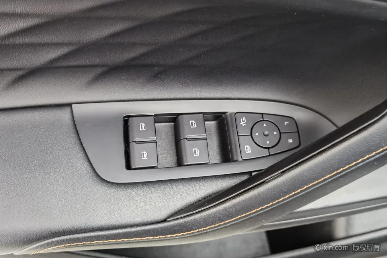 Roewe Roewe eRX5 Super Hybrid Premium Edition