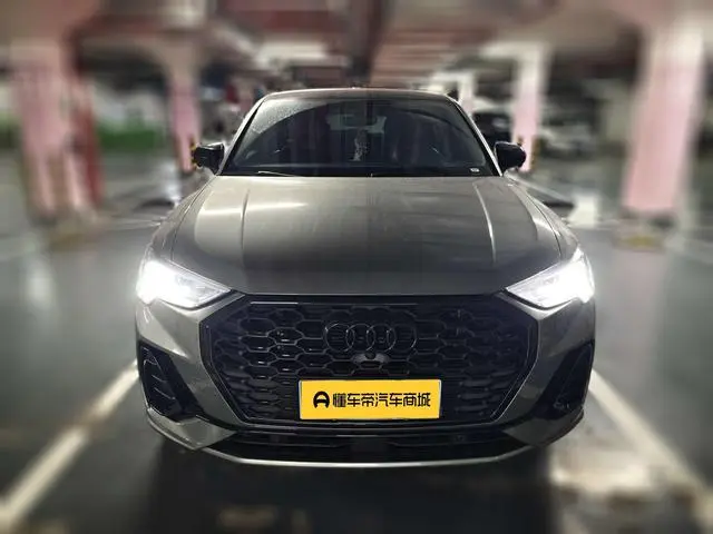 Audi Audi Q3 Sportback 40 TFSI fashion type
