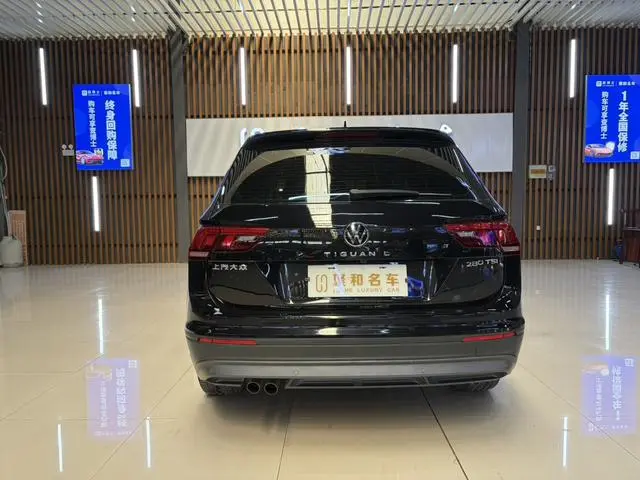 Volkswagen Tiguan L 280TSI automatic two-wheel drive Smart edition