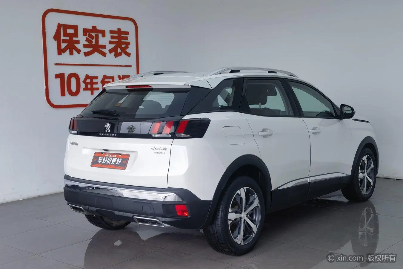 Peugeot Peugeot 4008 350THP taste the first version of the country V