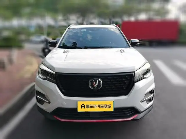 Changan Changan CS75 Glory Million Edition 280T DCT Pilot Type