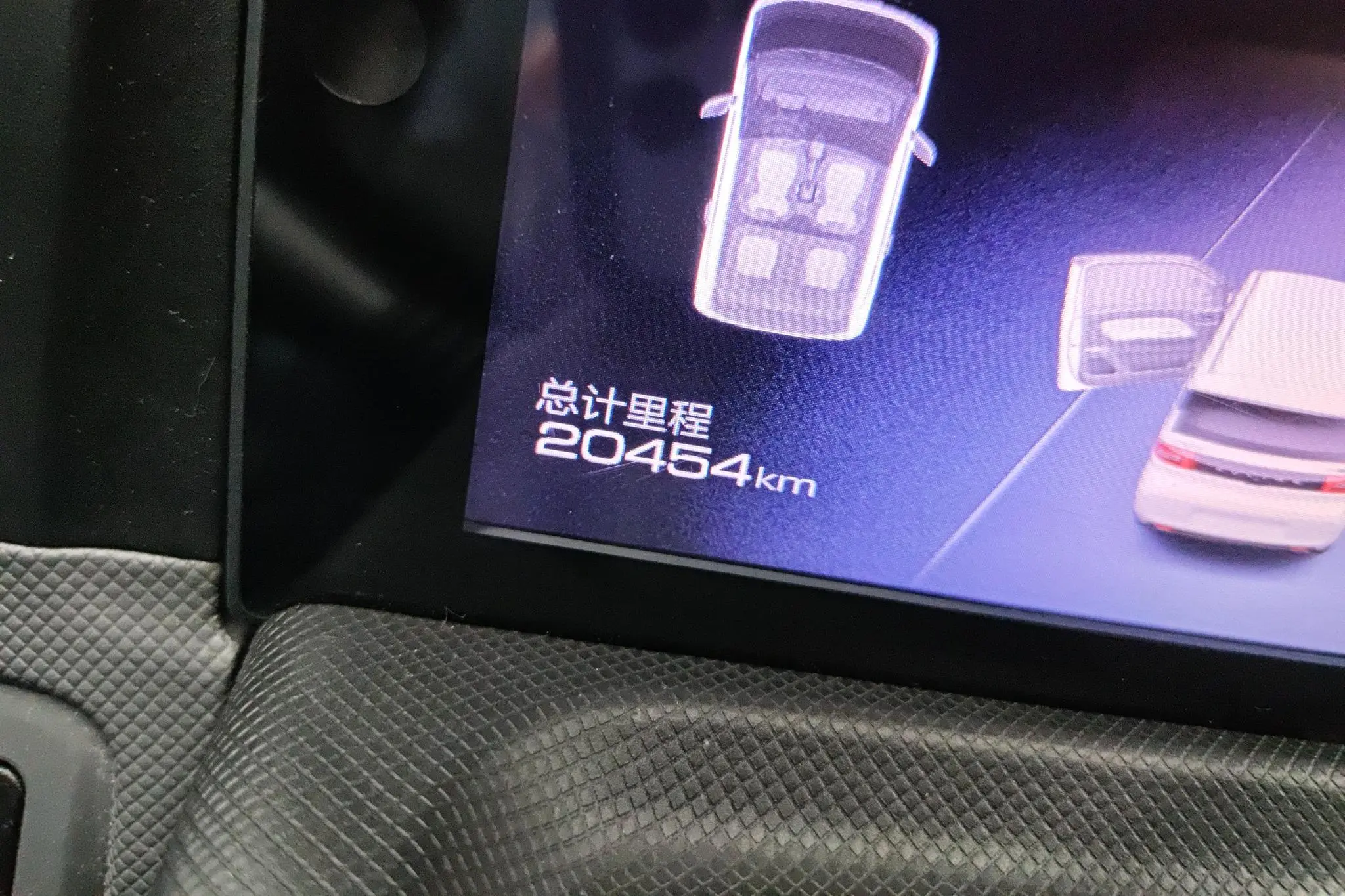 Wuling Wuling Hongguang MINIEV Macaron Premium Ternary Lithium