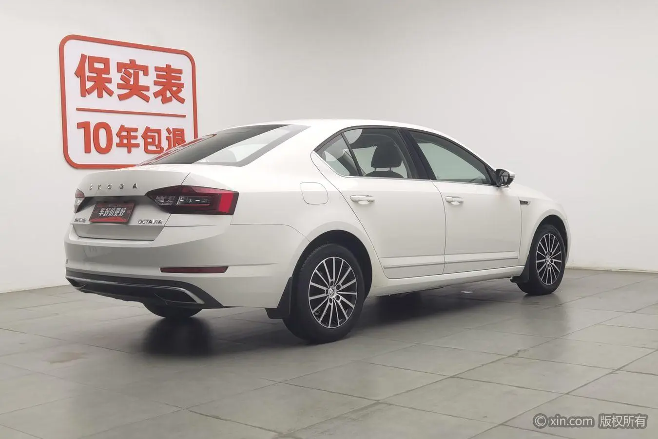 Skoda Octavia 1.5L Automatic Smart Travel Deluxe Edition