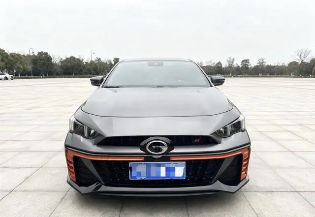 GAC Shadow Leopard 270T J16 R-Style track version