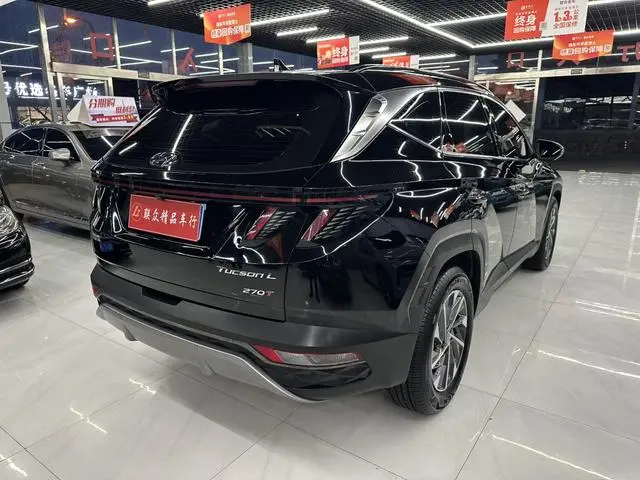 Hyundai Tucson Tucson L 1.5T GLX two-wheel drive Elite Edition