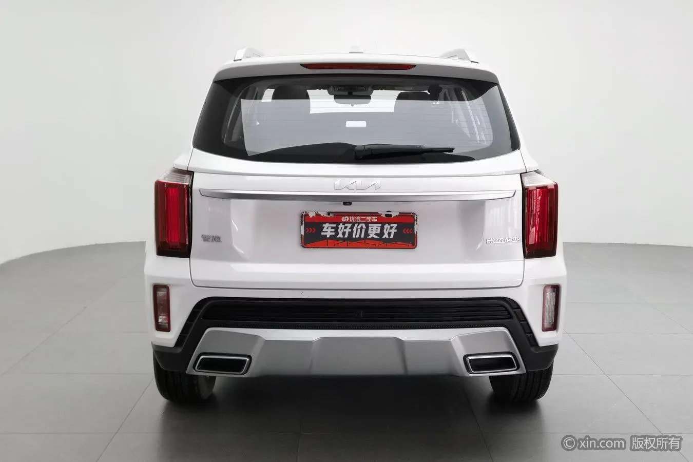 Kia Smart running Ace 2.0L Wonderful Version