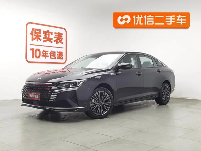 Dongfeng Fengshen Yi Hyun MAX 1.5T Super Cool Trendy Dad Version