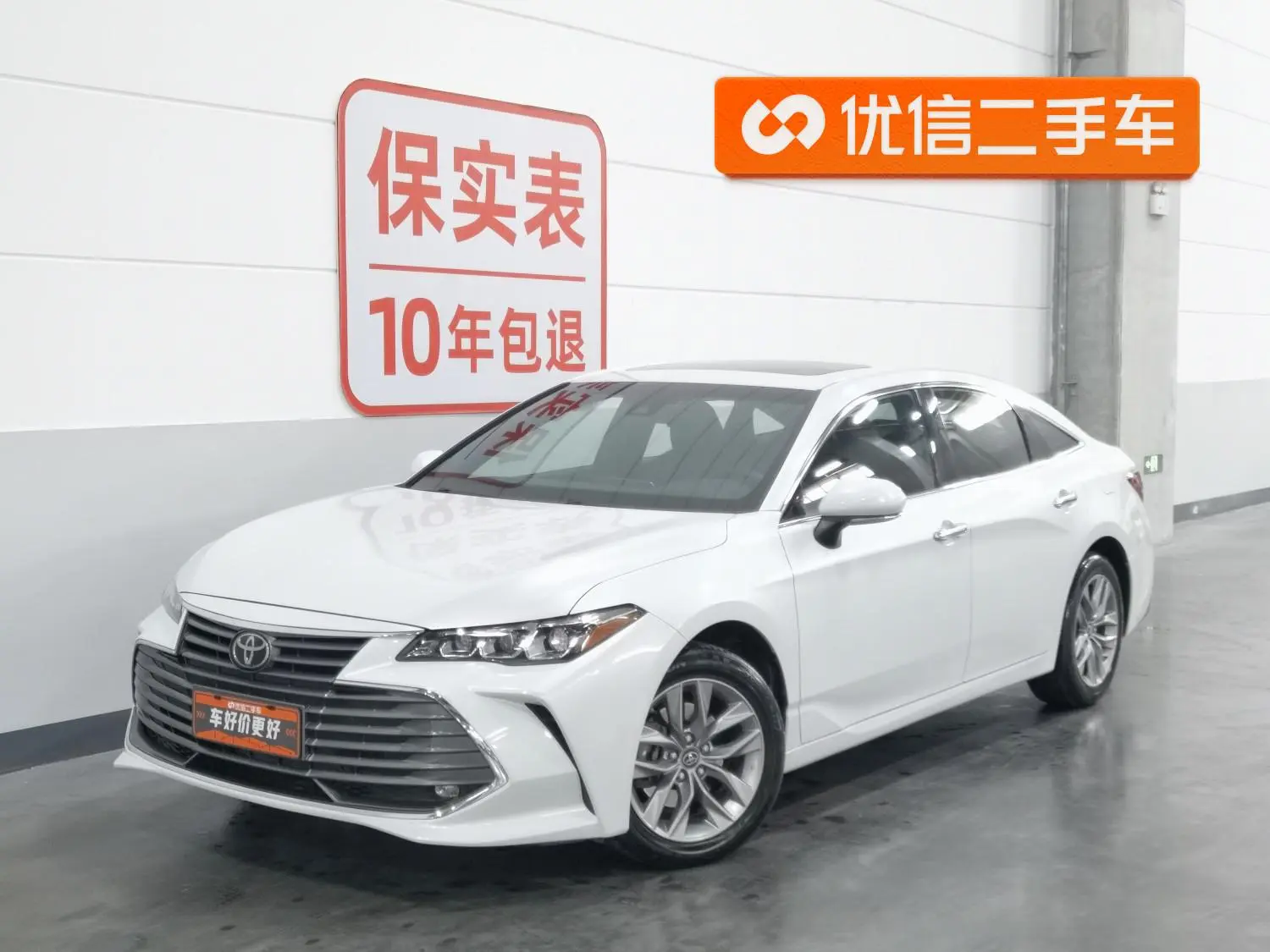 TOYOTA Asian dragon 2.0L Deluxe Edition Country VI