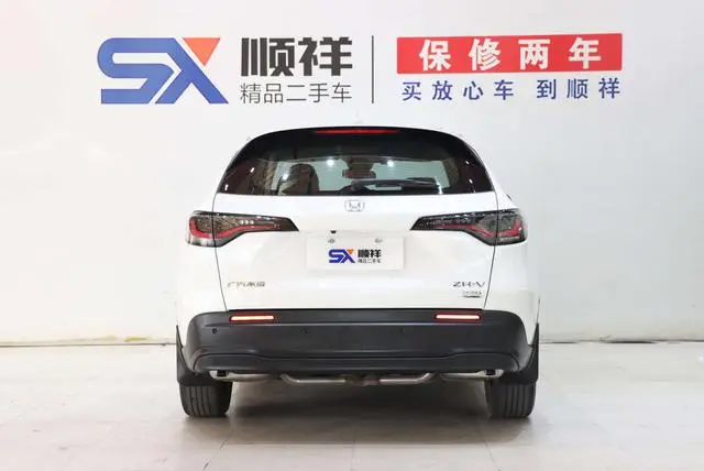 Honda ZR-V to 1.5T CVT Technology Edition