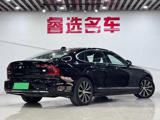 Volvo Volvo S90 PHEV T8 E-drive Hybrid Zhiyi Deluxe Edition