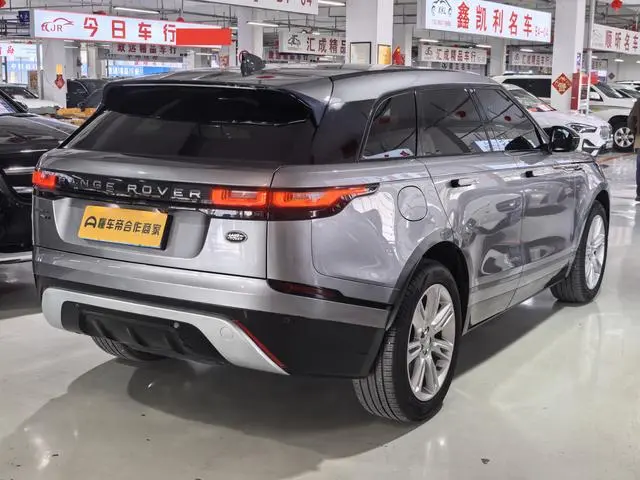 Land Rover Range Rover Star Pulse P250 R-DYNAMIC S
