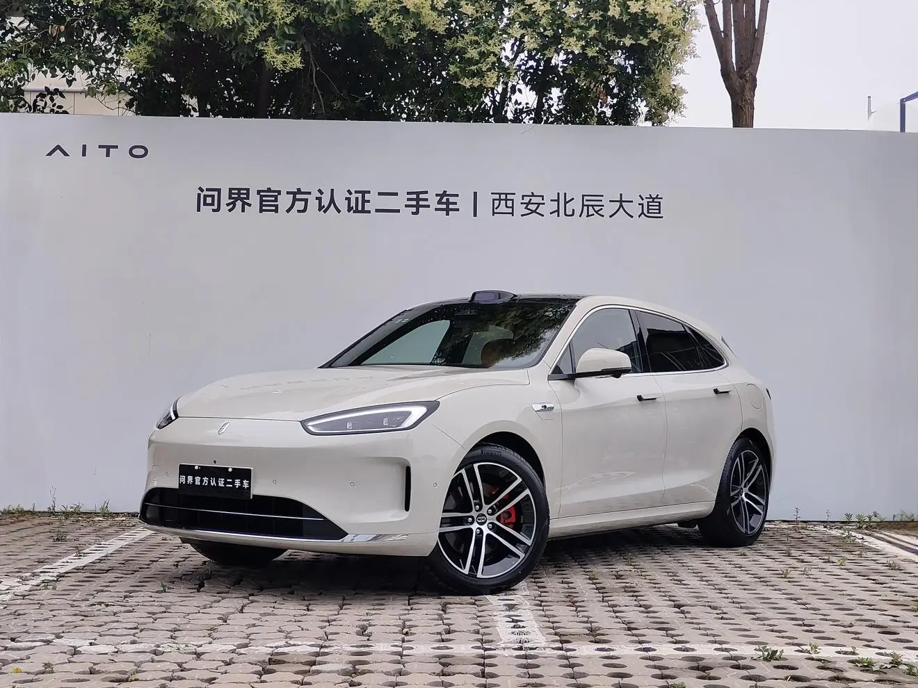 AITO Ask the world M5 Extended range Ultra four-wheel drive version
