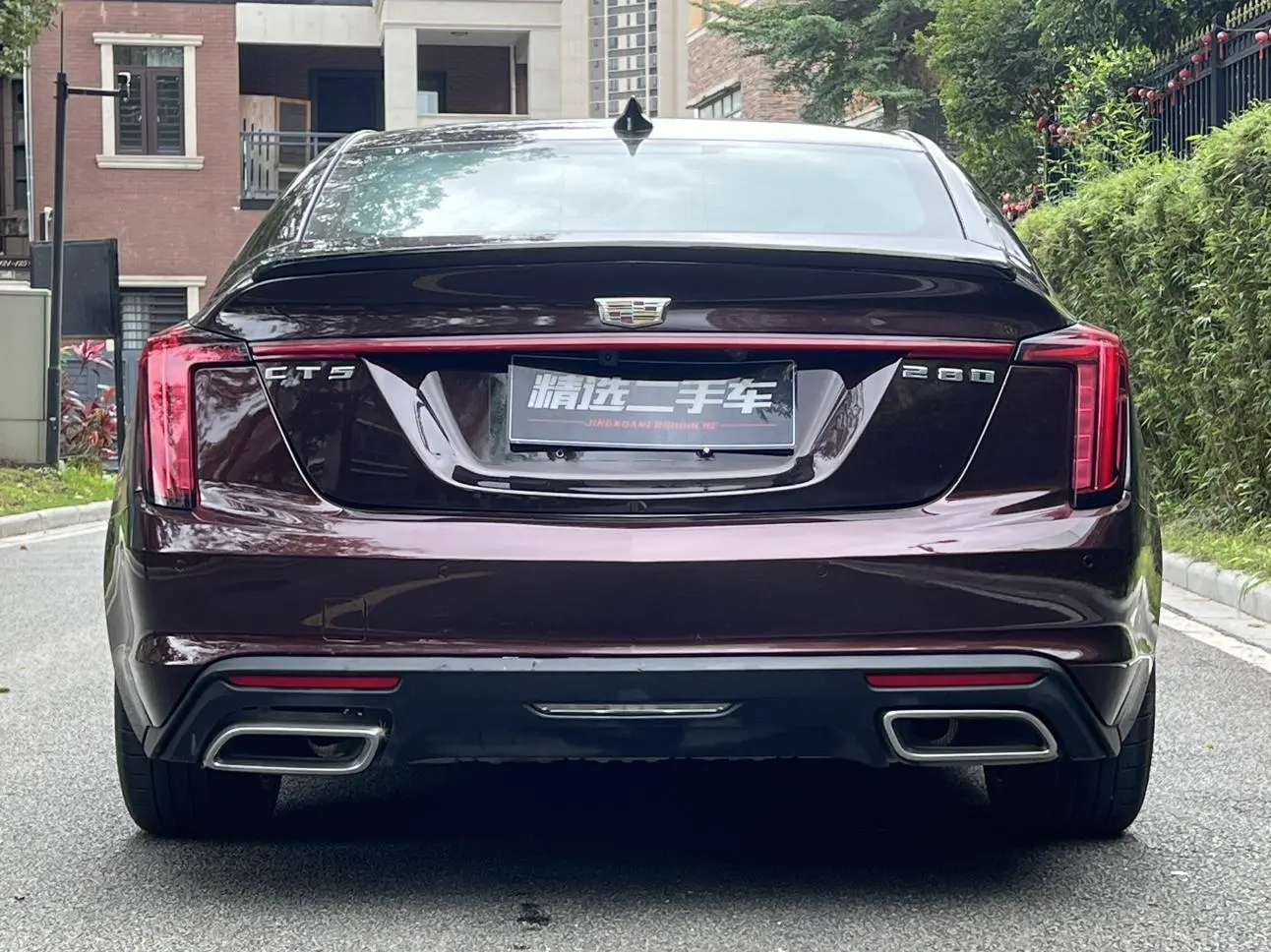 Cadillac Cadillac CT5 28T luxury
