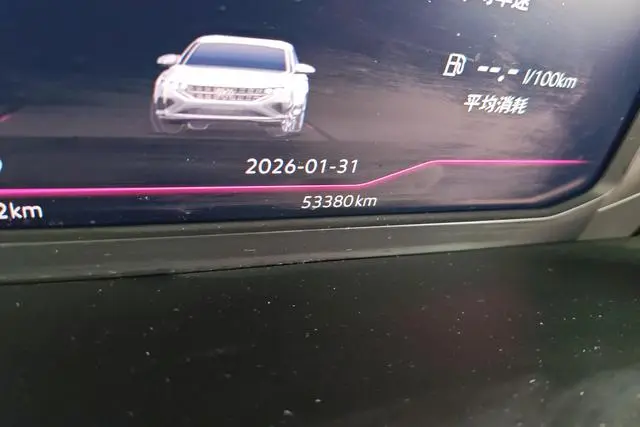 Volkswagen Passat Facelift 330TSI Starry Sky Deluxe Edition