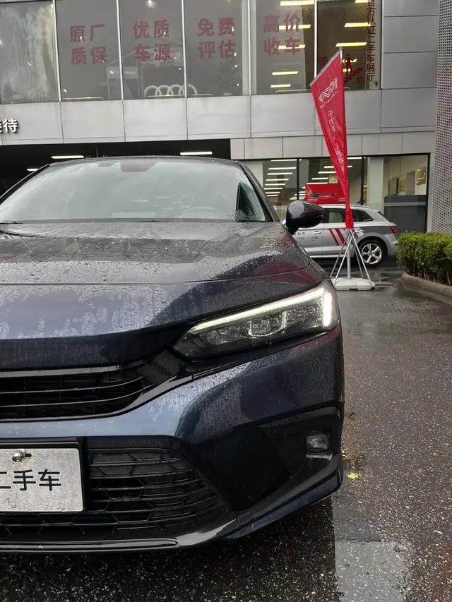 Honda Civic 2.0L e: HEV Pioneer Edition