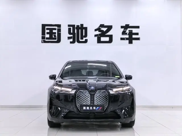 BMW BMW iX xDrive40