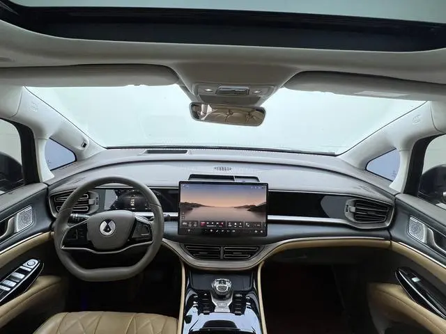 Denza Denza D9 DM 970 four-wheel drive flagship