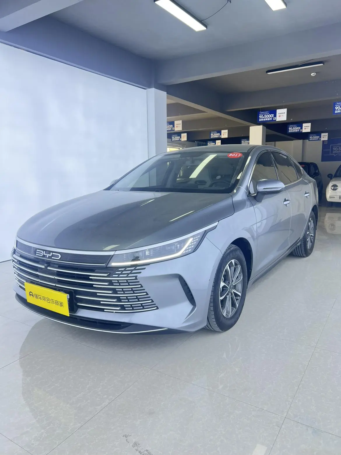 BYD Destroyer 05 DM-i Champion Edition 55KM Luxury