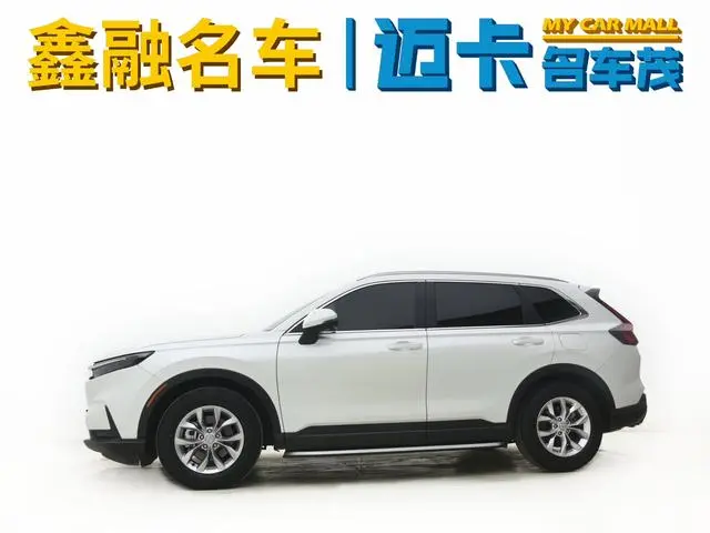 Honda Honda CR-V 240TURBO CVT two-wheel drive Fengshang 5-seater version