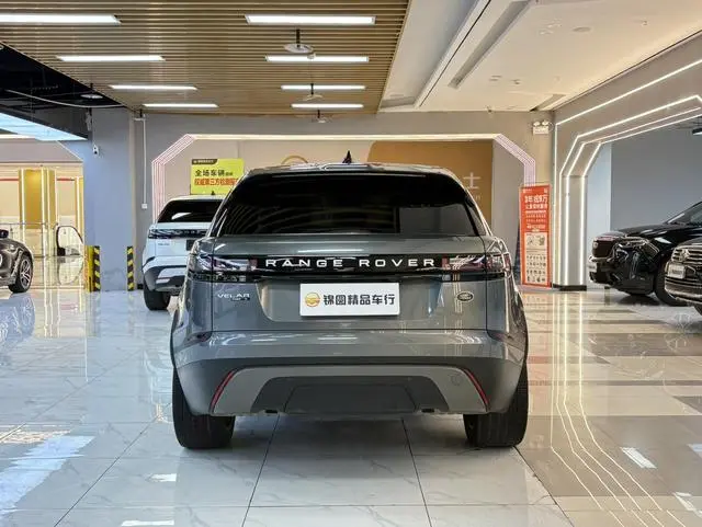 Land Rover Range Rover Star Pulse P380 S