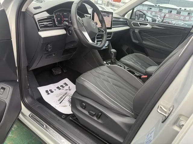 Volkswagen Tiguan L 330TSI automatic two-wheel drive Smart edition