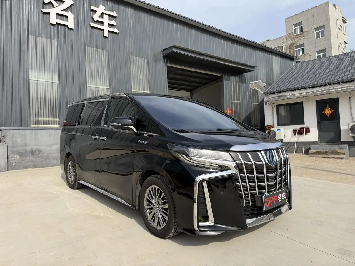 TOYOTA Elfa Dual Engine 2.5L Premium Edition
