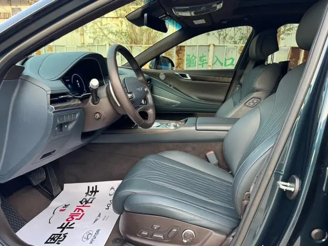 GENESIS Genisys G80 2.5T two-wheel drive ultimate edition