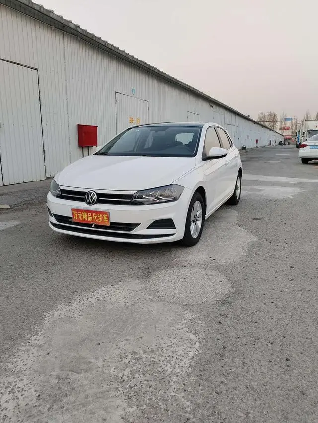 Volkswagen Polo Plus 1.5L Automatic Panoramic Enjoy Edition