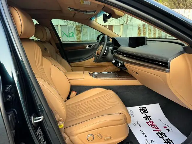 GENESIS Genisys G80 2.5T two-wheel drive ultimate edition