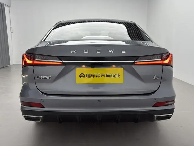 Roewe Roewe i5 1.5L CVT Premium Edition