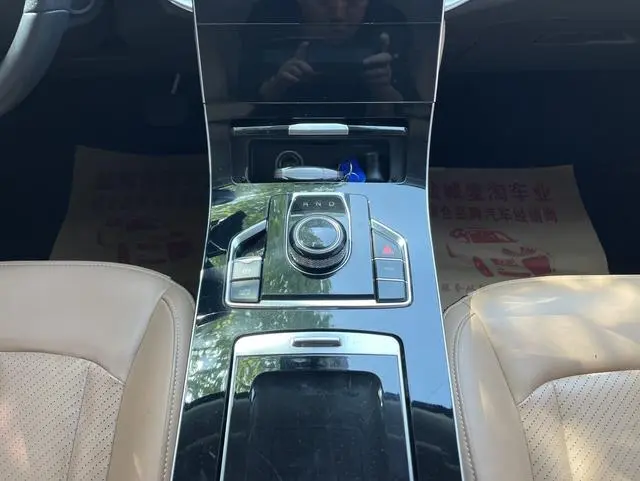 Sitrak VGV VGV VX7 2.0T automatic Elite edition HY4C20B