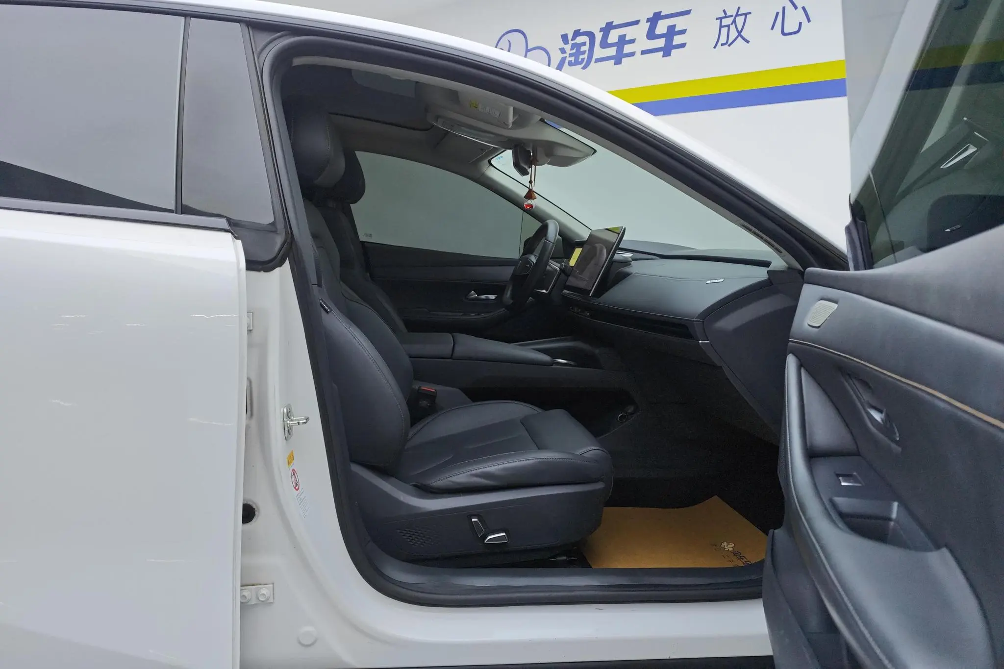 Shenlan Deepal Dark blue SL03 1200 extended range version