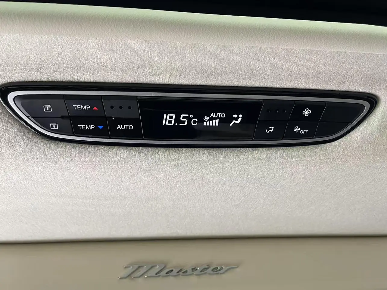 GAC Trumpchi M8 Master Series 390T four-seater Glory Edition