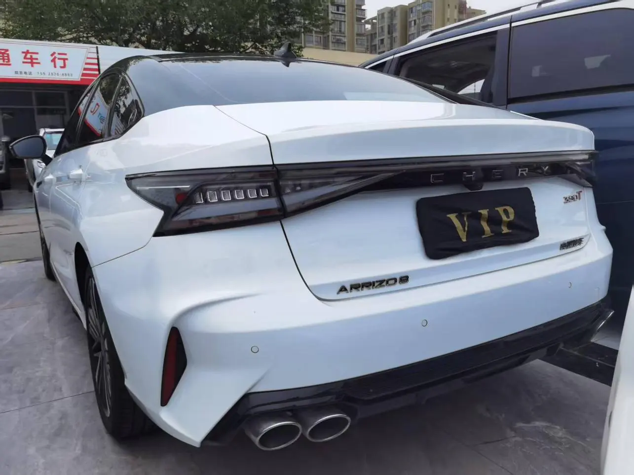 Chery Fulwin Arrizo 8 High-energy version 2.0T DCT Jin