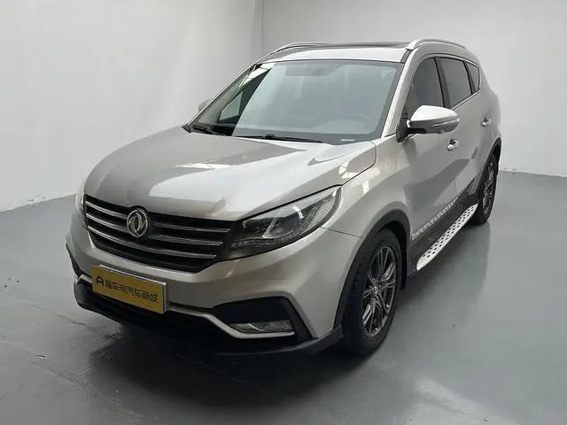 Dongfeng Fengguang Scenery 580 1.5T CVT intelligent type