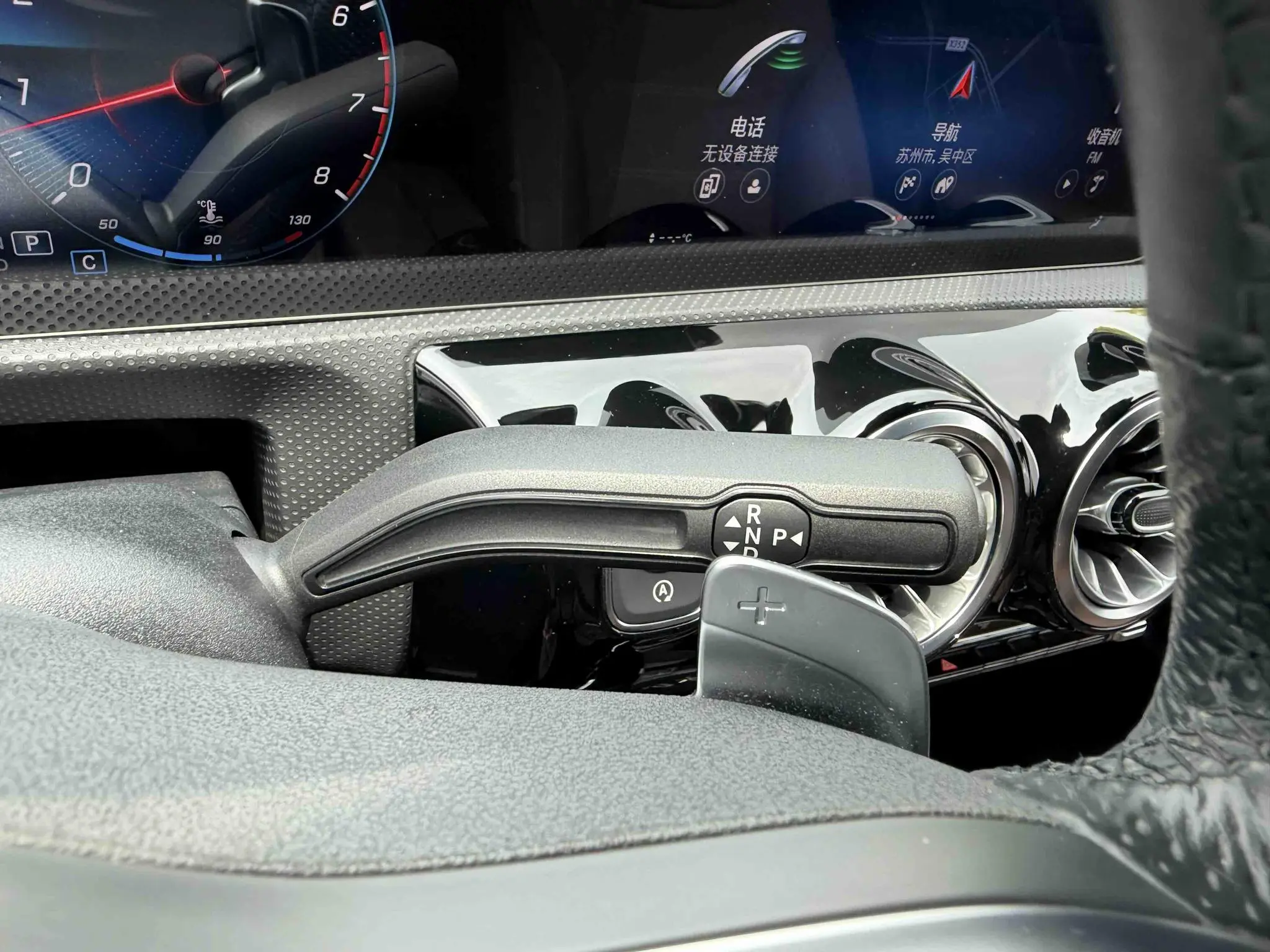 Mercedes-Benz Mercedes-Benz CLA CLA 260 4MATIC four-door coupe