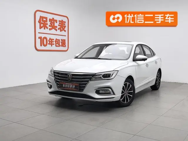 Roewe Roewe i5 1.5L automatic 4G Interconnection Linghao Ultimate Edition