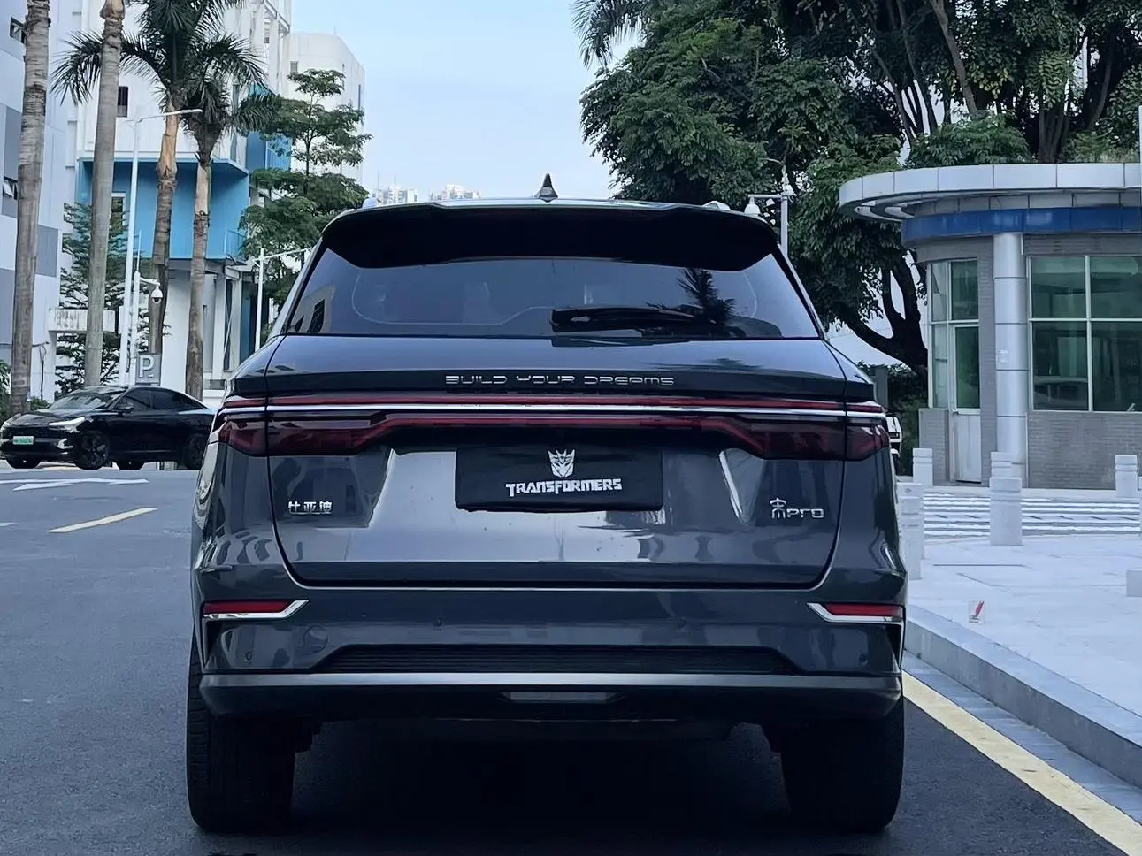 BYD Song Pro DM DM 1.5T four-wheel drive performance version flagship model