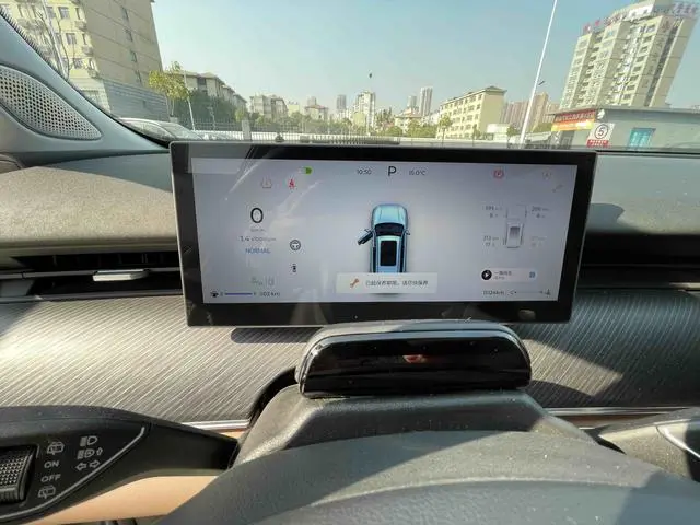 Chery Fulwin Tiggo 8L 2.0T Automatic Premium Edition