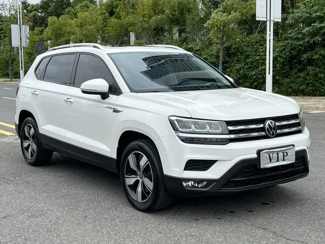 Volkswagen Tuyue 280TSI two-wheel drive comfort edition