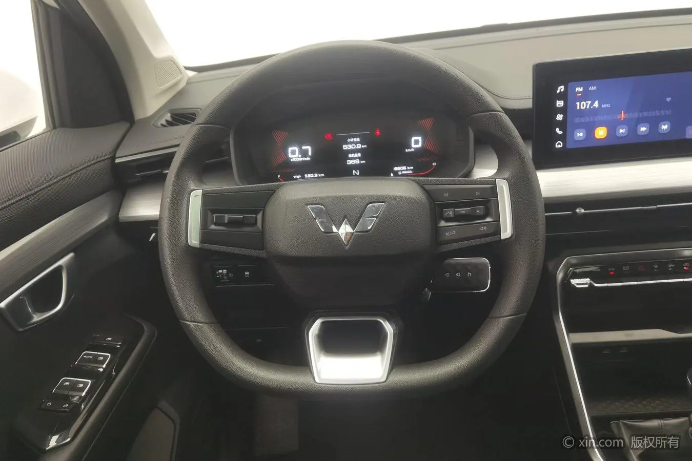 Wuling Wuling Xingchen 1.5T manual Starlight Version
