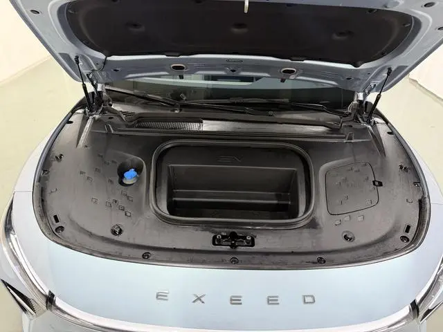 EXEED Star Age ES Max Long Battery Life version