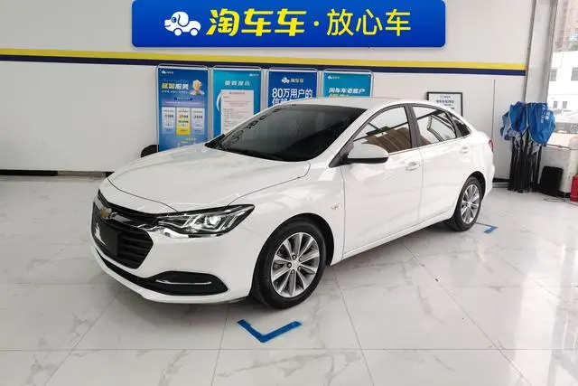 Chevrolet Cruze 320 Automatic Enjoy Edition