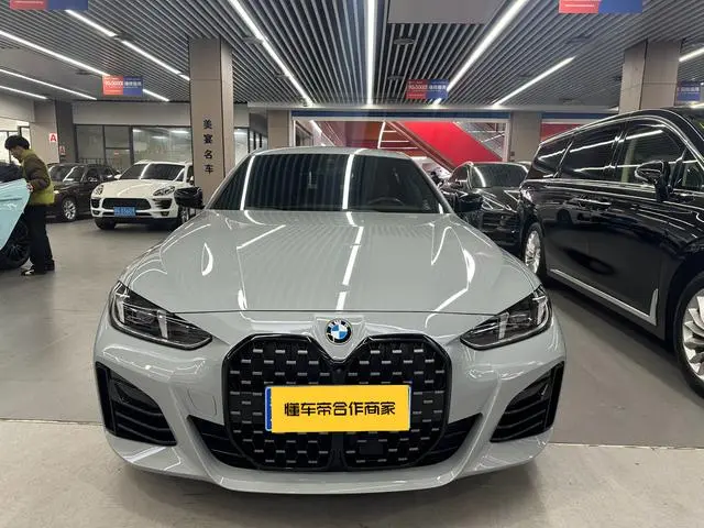 BMW BMW 4 Series 430i M Sports Yao Ye Suit