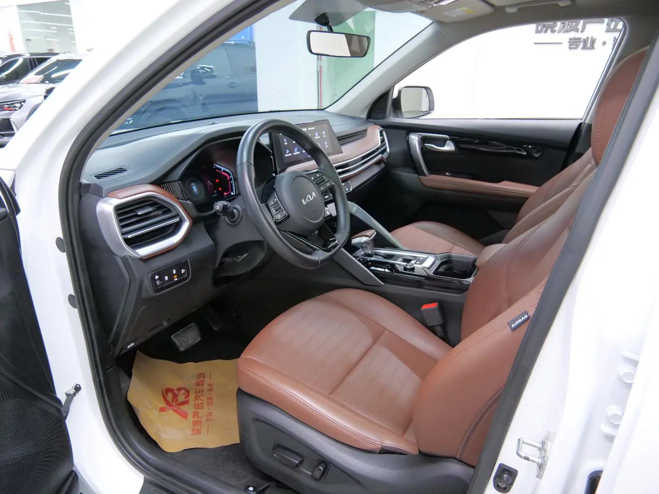 Kia Smart running Ace 2.0L Wonderful Version
