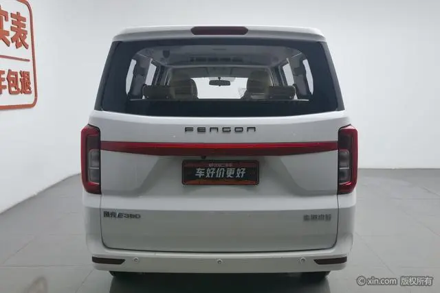 Dongfeng Fengguang Scenery E380 Standard Edition-Comfortable 7 Seats