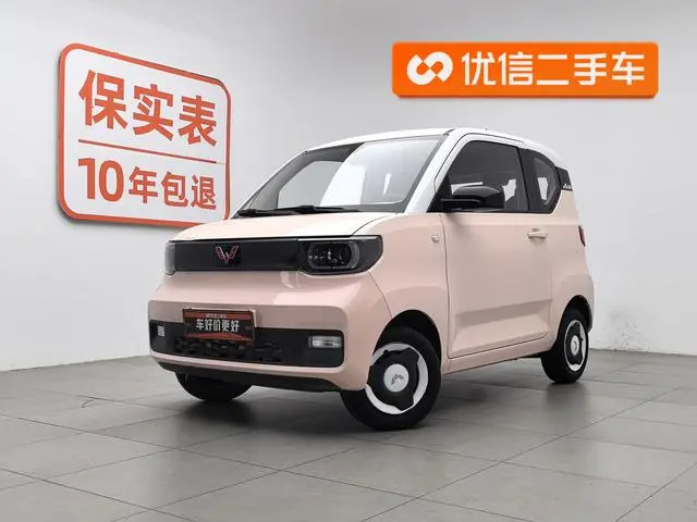 Wuling Wuling Hongguang MINIEV Macaron fashion Lithium iron Phosphate