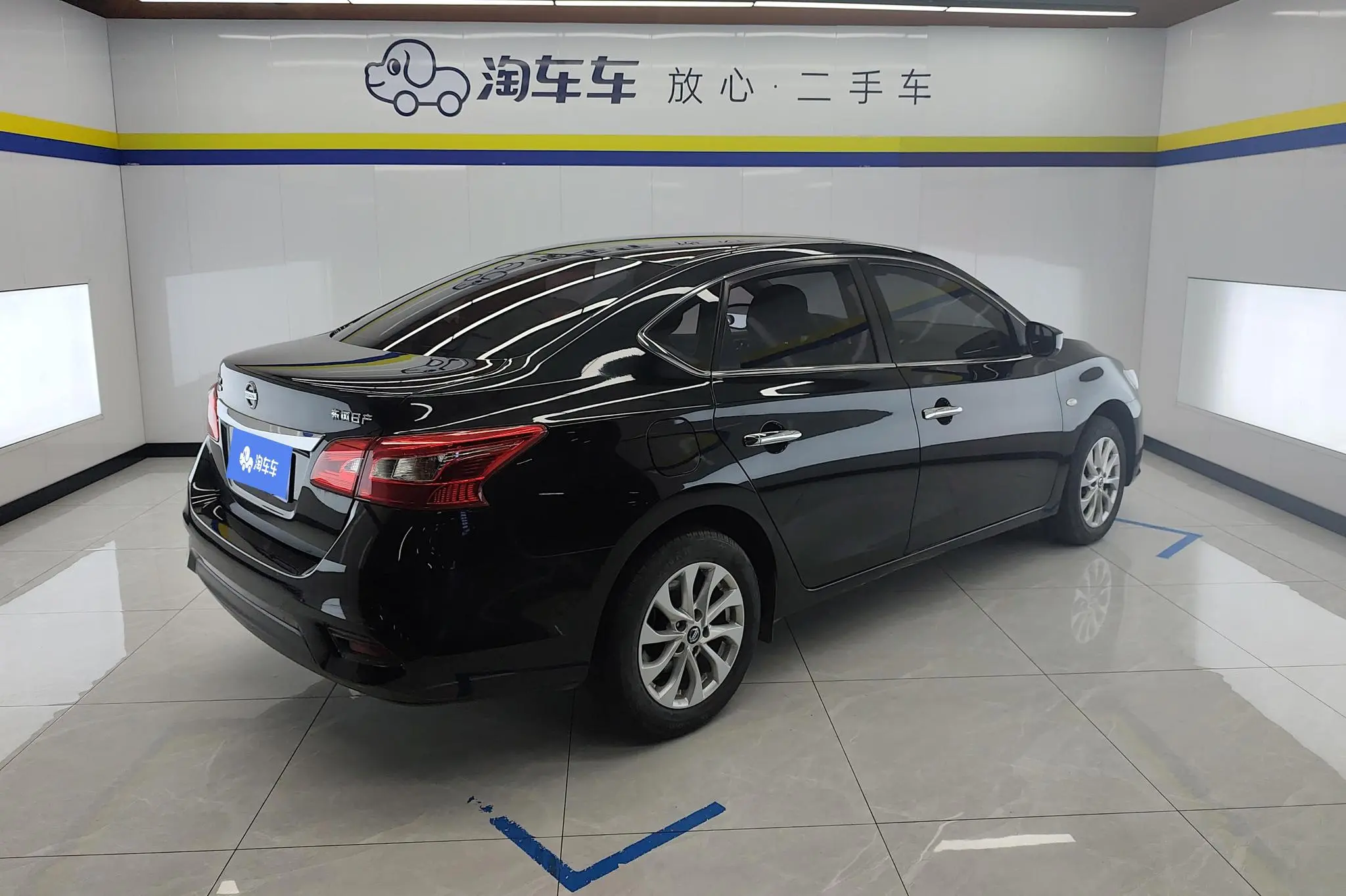 Nissan Xuan Yi Classic 1.6 XL CVT Deluxe Edition