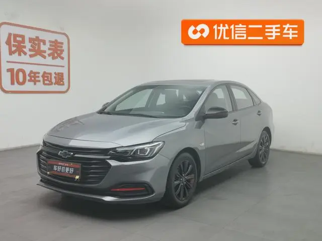 Chevrolet Cruze Redline 320T dual clutch upgraded version